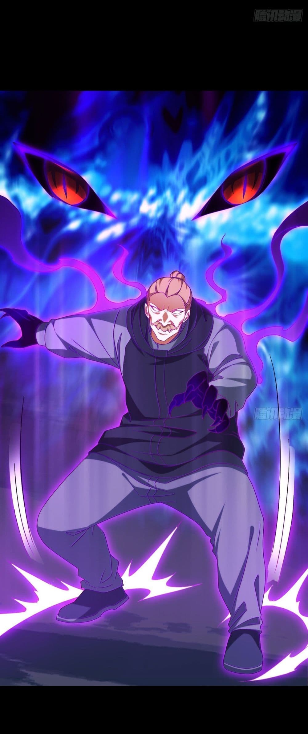 The Immortal Emperor Luo Wuji Has Returned 142 (12)